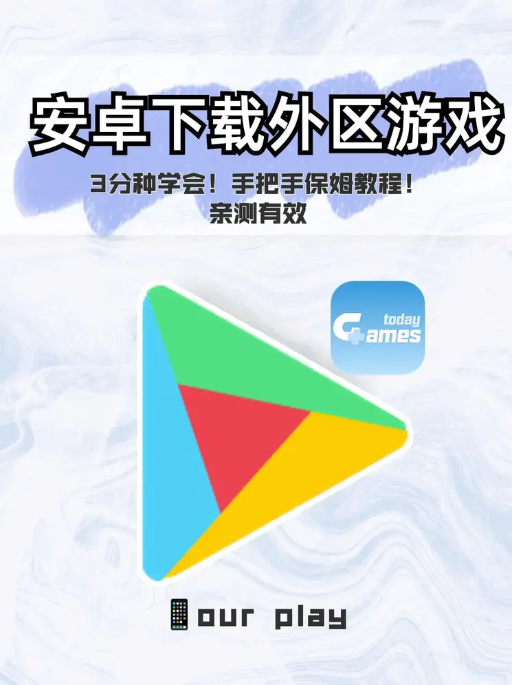 bob体育官网下载截图0