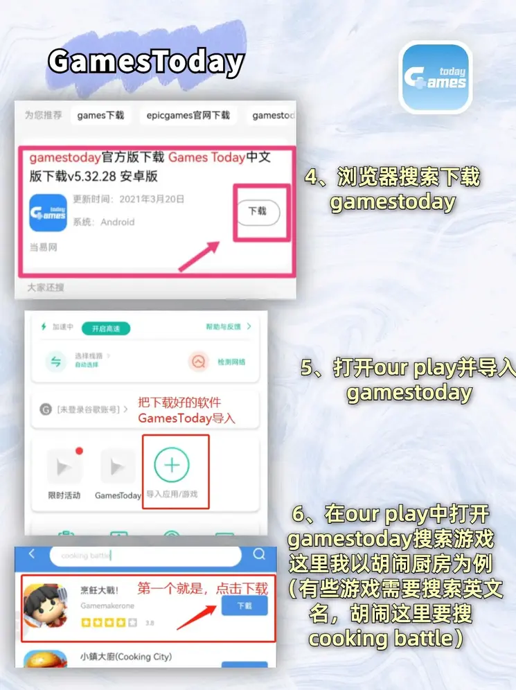 bob体育官网下载截图2