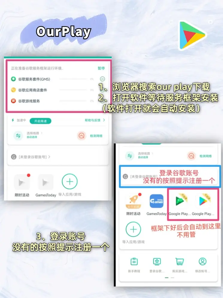 bob体育官网下载截图1